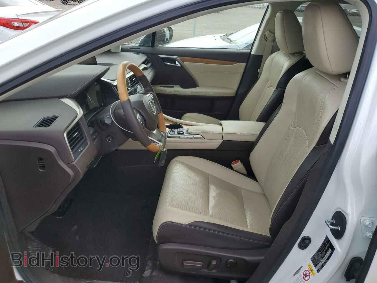 2017 LEXUS RX450 - VIN: 2T2BGMCA4HC012875 - Photo 7