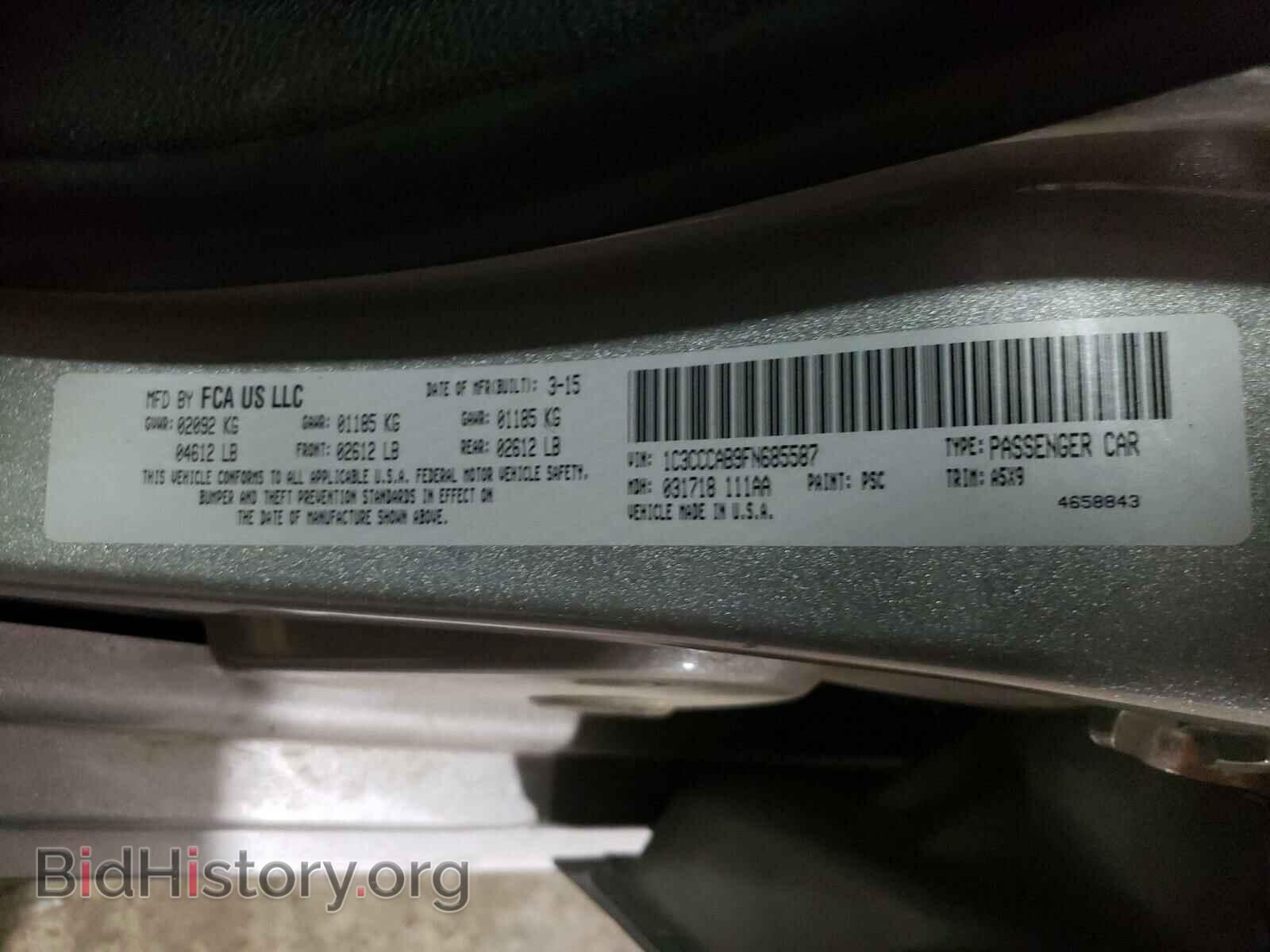 2015 CHRYSLER 200 - VIN: 1C3CCCAB9FN685587 - Фото 10