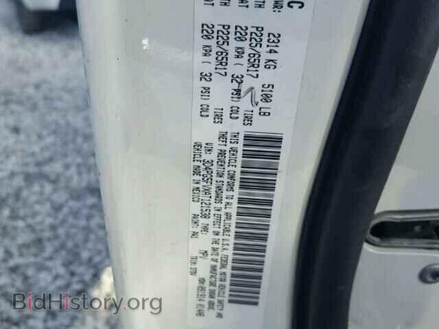 2010 DODGE JOURNEY - VIN: 3D4PG5FVXAT121538 - Фото 10