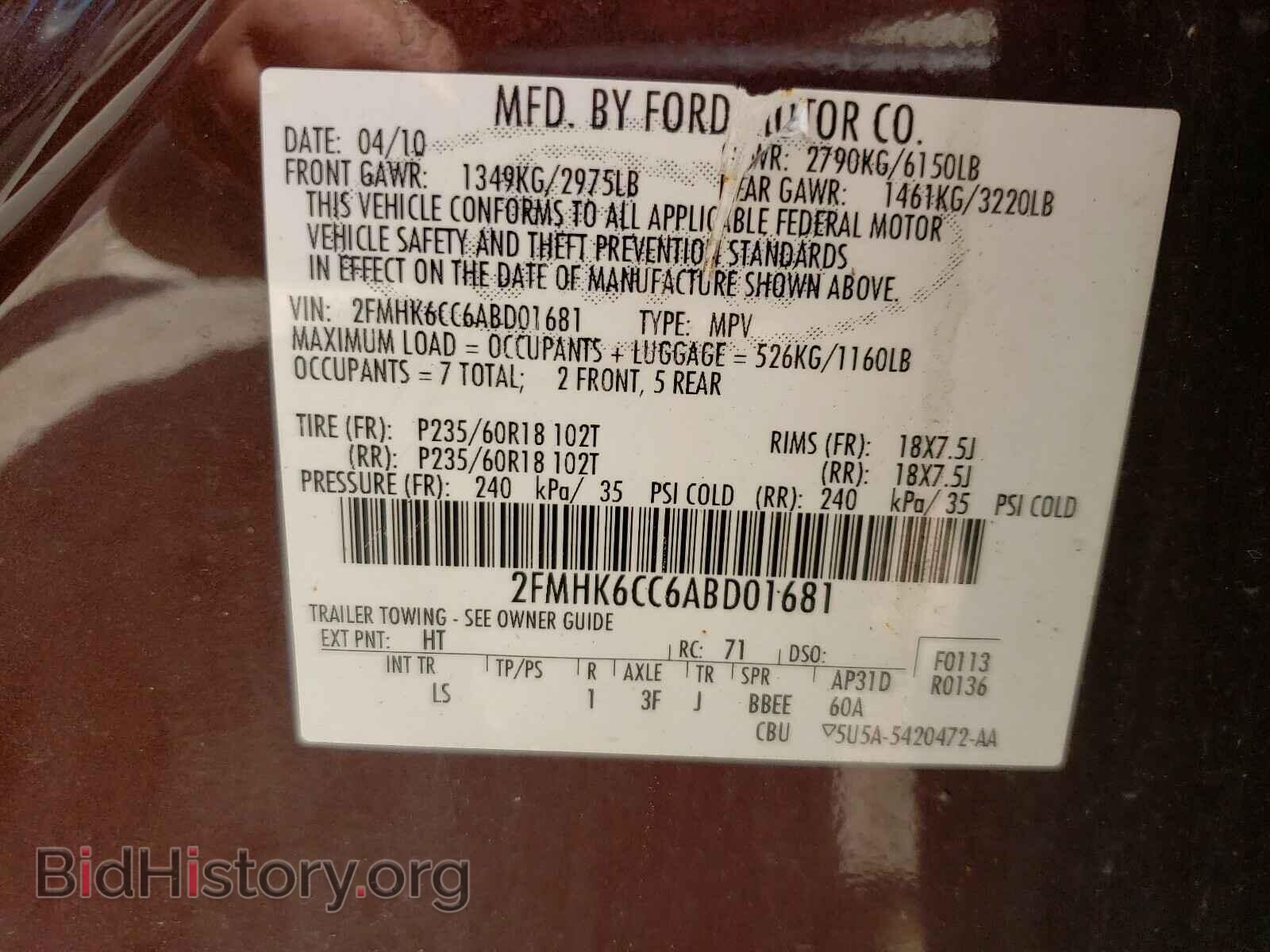 2010 FORD FLEX - VIN: 2FMHK6CC6ABD01681 - Фото 10