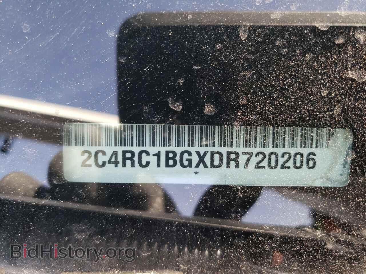 2013 CHRYSLER MINIVAN - VIN: 2C4RC1BGXDR720206 - Photo 13