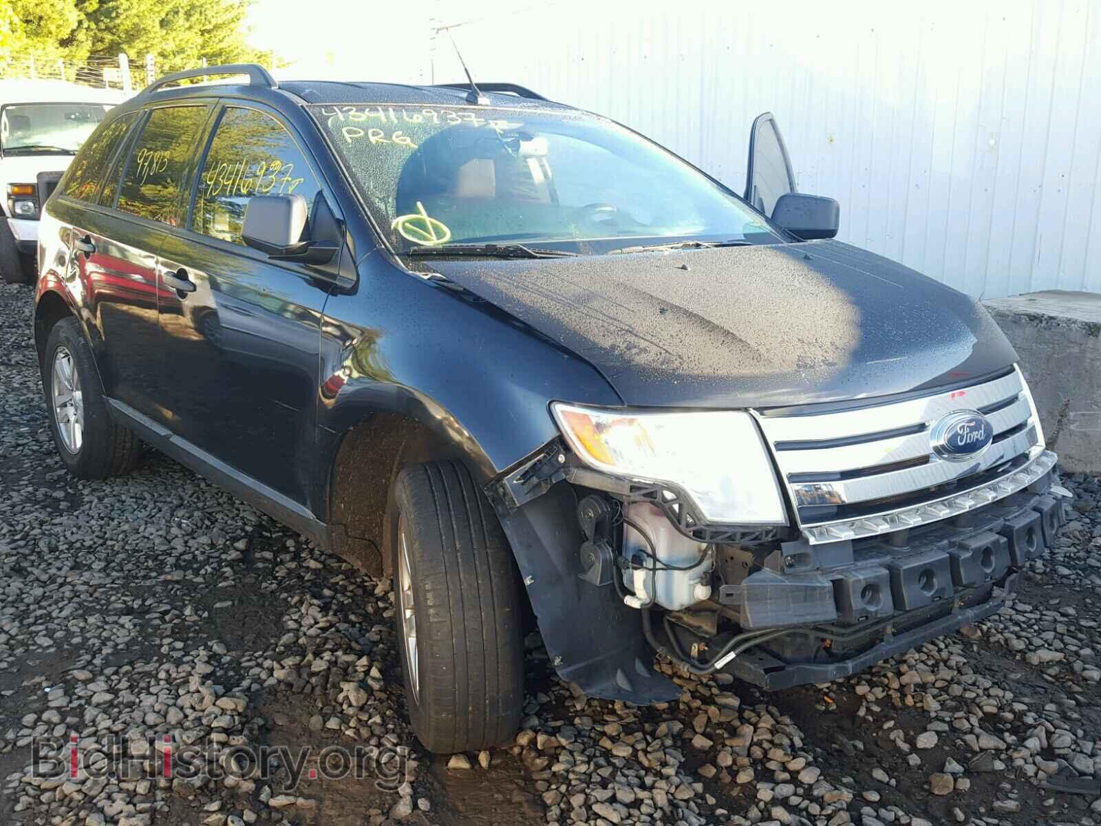 Фотография 2FMDK3GC3ABA52215 - FORD EDGE 2010