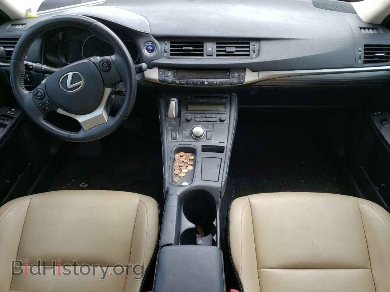 2014 LEXUS CT 200 - VIN: JTHKD5BH2E2176152 - Фото 8