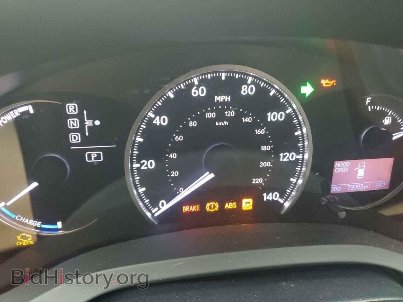 2014 LEXUS CT 200 - VIN: JTHKD5BH2E2176152 - Фото 9