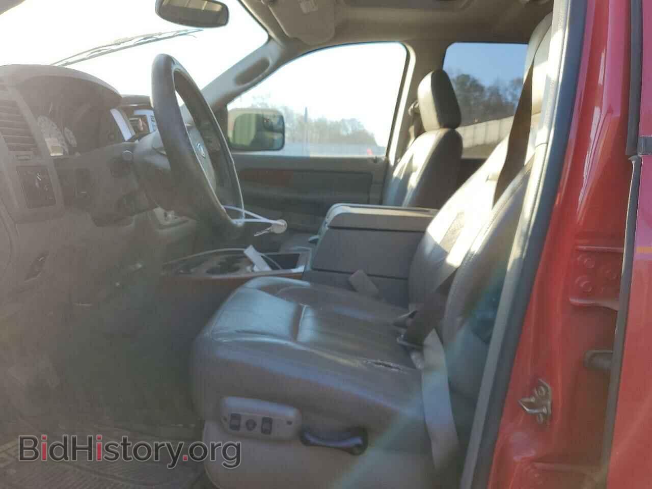 2007 DODGE RAM 3500 - VIN: 3D7MX49C07G713073 - Photo 7
