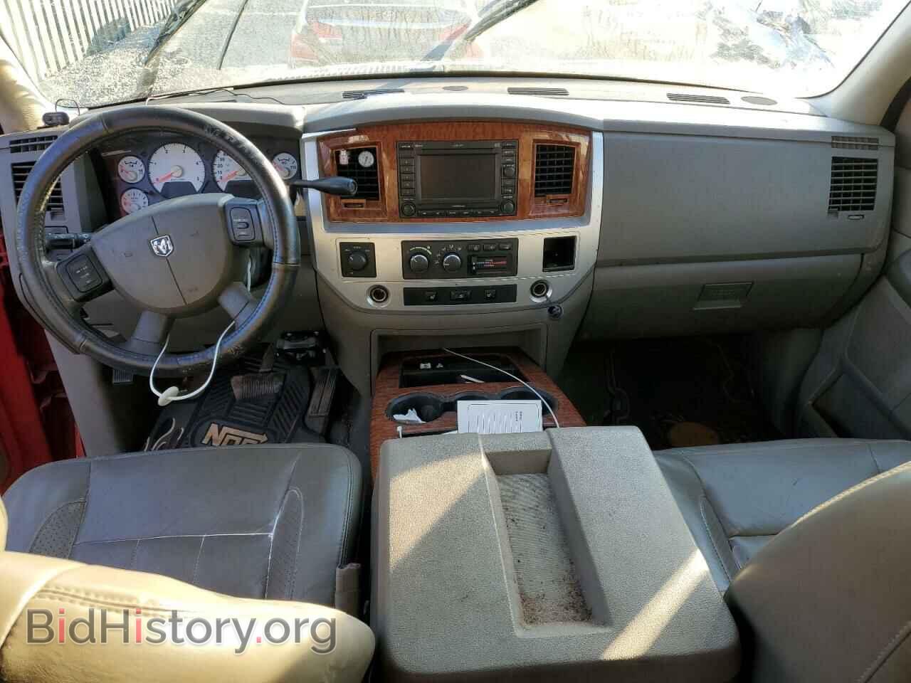2007 DODGE RAM 3500 - VIN: 3D7MX49C07G713073 - Photo 8