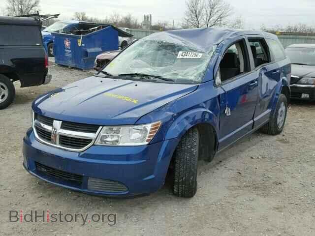 2009 DODGE JOURNEY - VIN: 3D4GG47B29T537559 - Фото 2