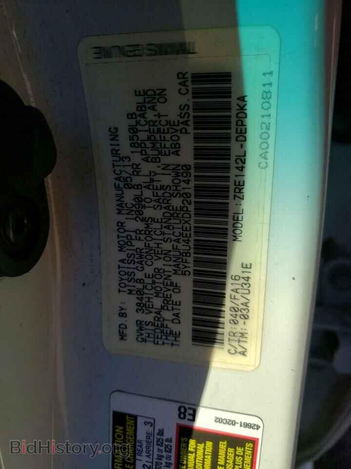 2013 TOYOTA COROLLA - VIN: 5YFBU4EEXDP201490 - Фото 12