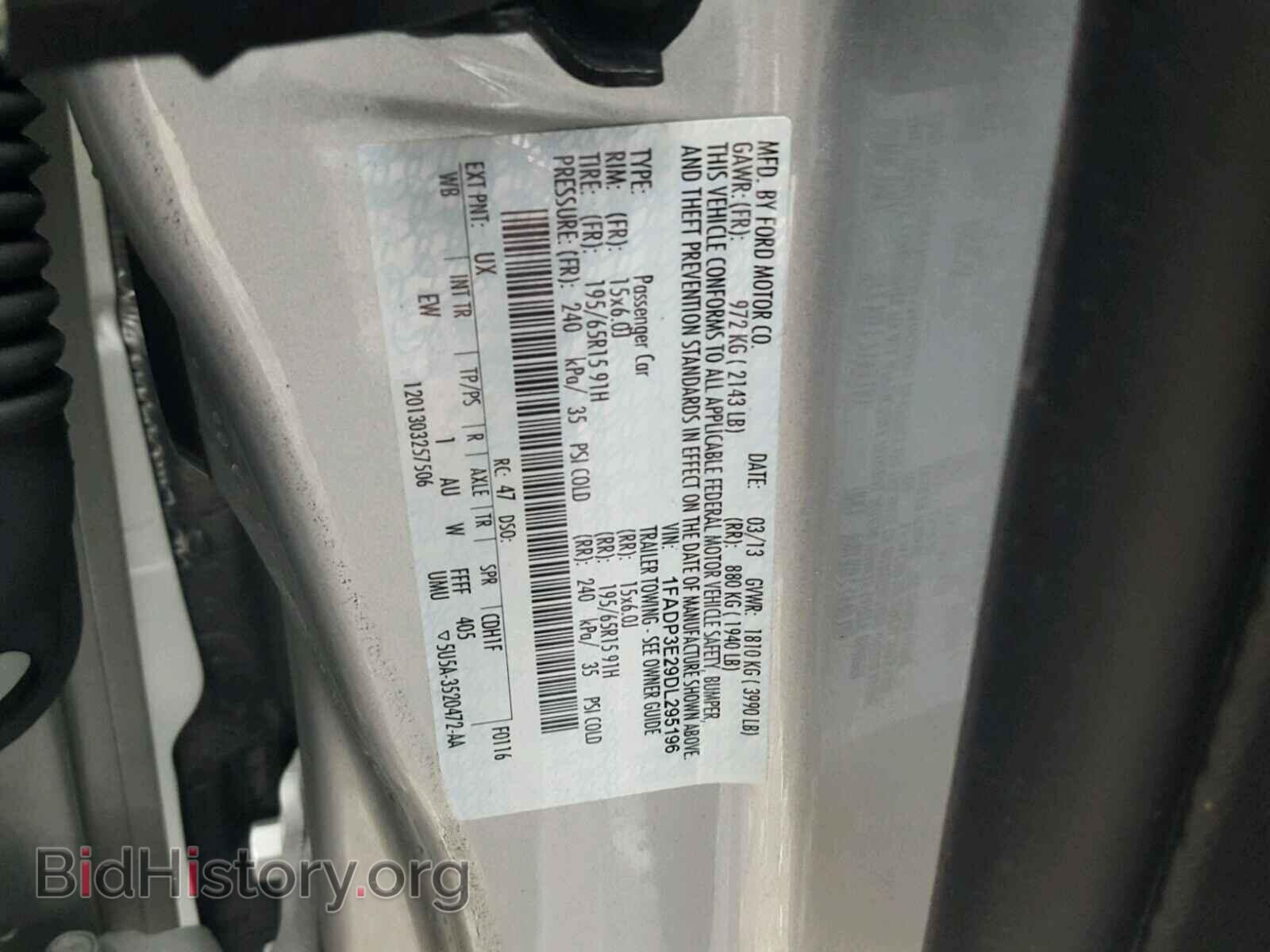 2013 FORD FOCUS - VIN: 1FADP3E29DL295196 - Фото 10