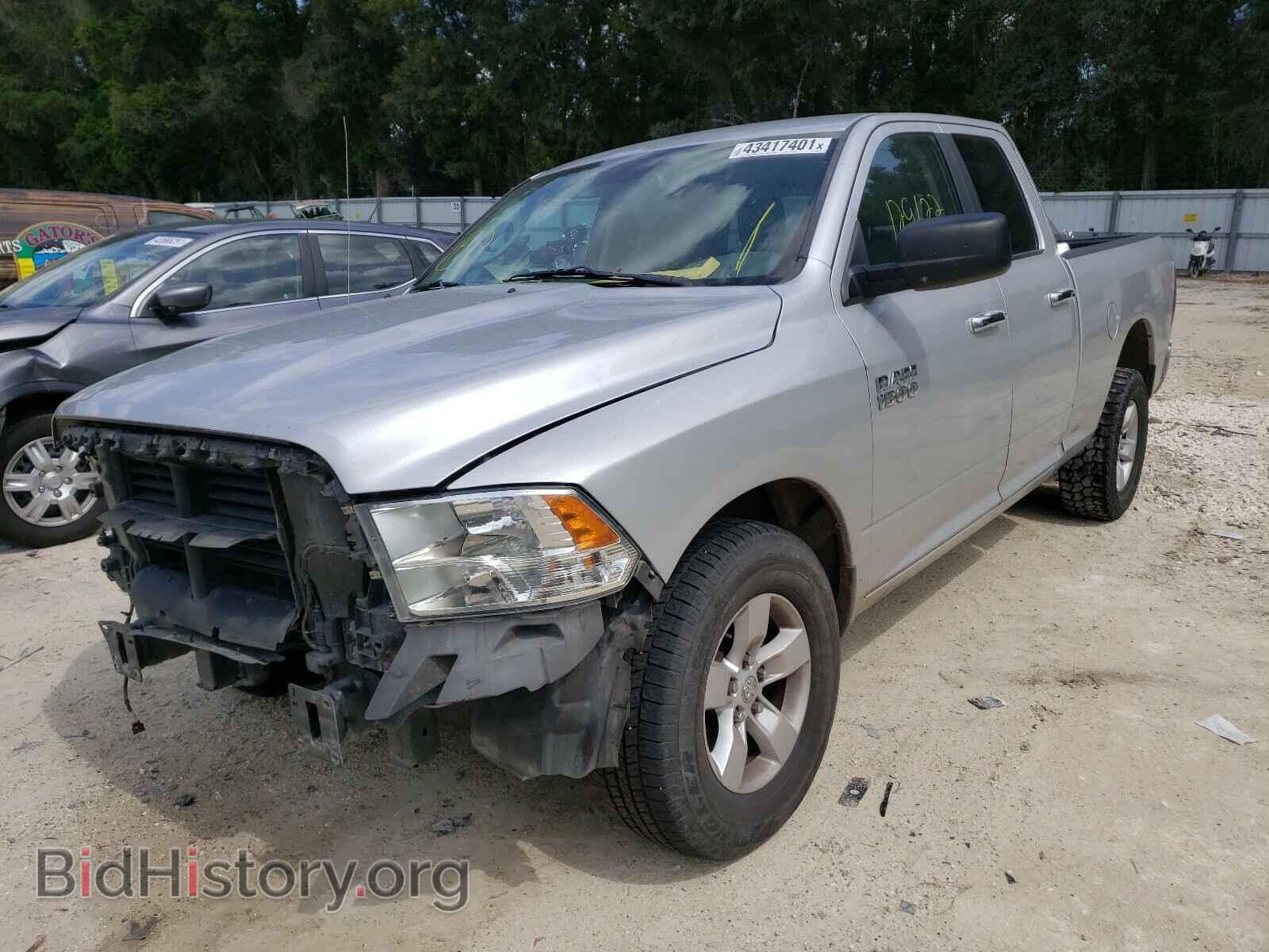 2015 RAM 1500 - VIN: 1C6RR6GG1FS674603 - Фото 2