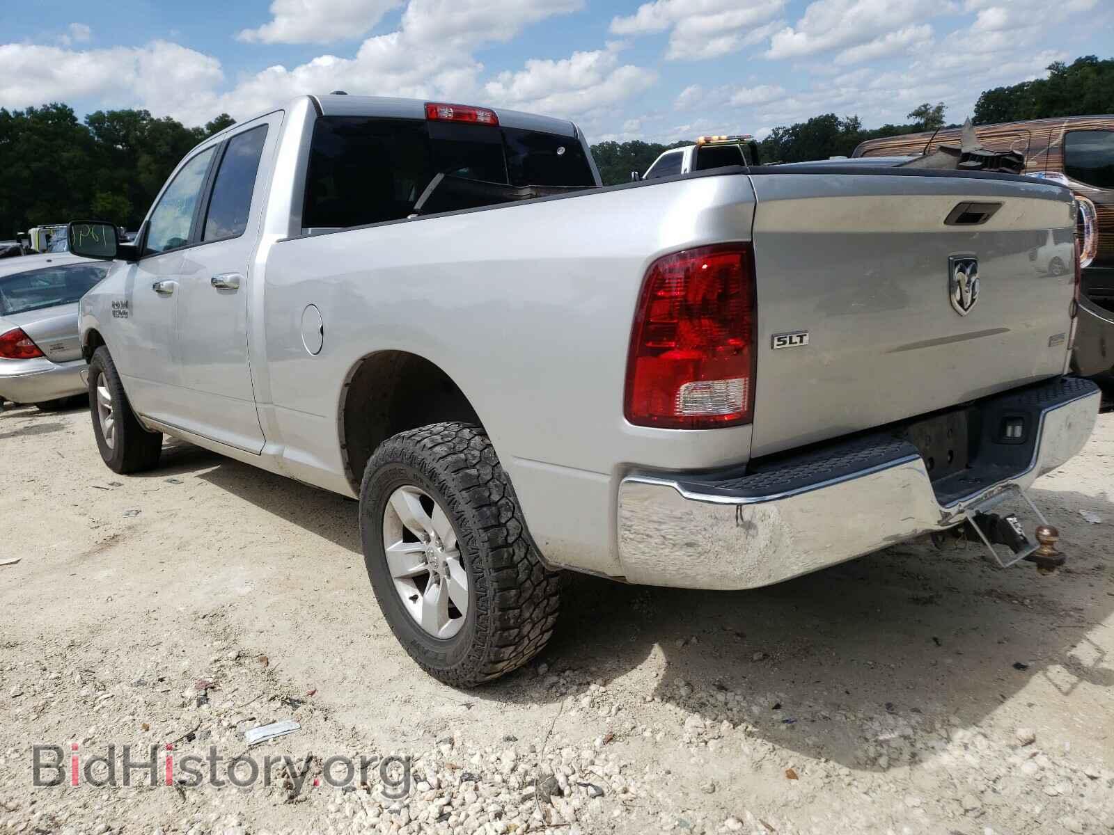2015 RAM 1500 - VIN: 1C6RR6GG1FS674603 - Фото 3