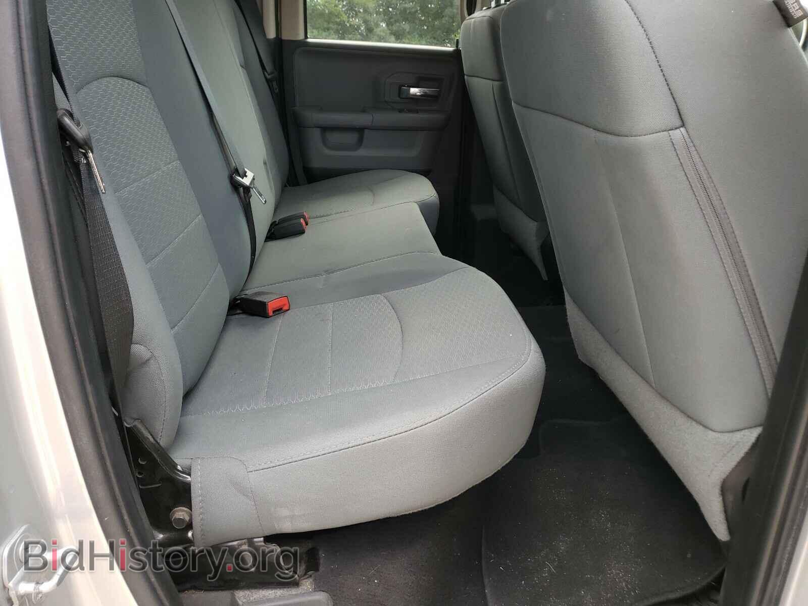 2015 RAM 1500 - VIN: 1C6RR6GG1FS674603 - Фото 6