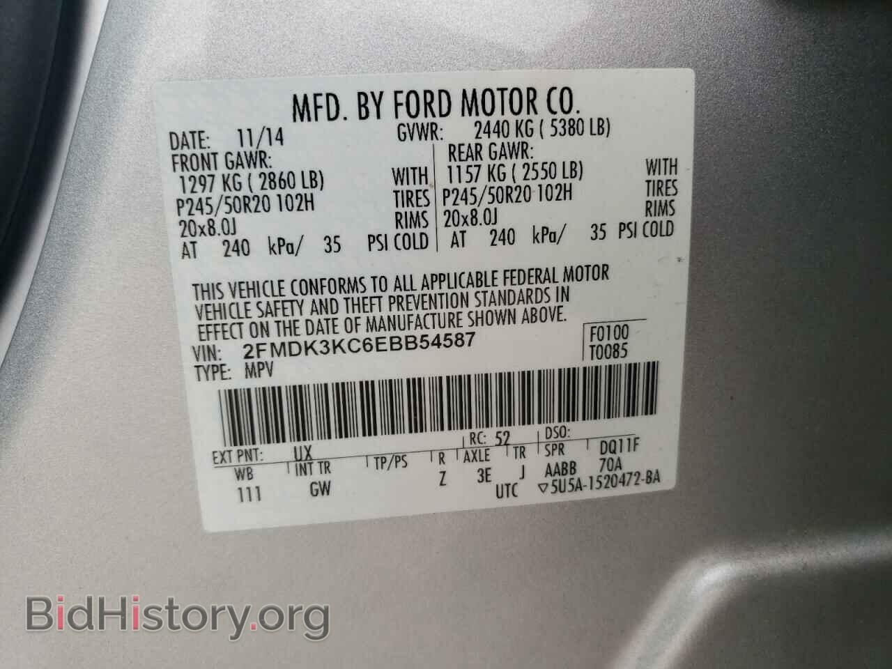 2014 FORD EDGE - VIN: 2FMDK3KC6EBB54587 - Photo 13