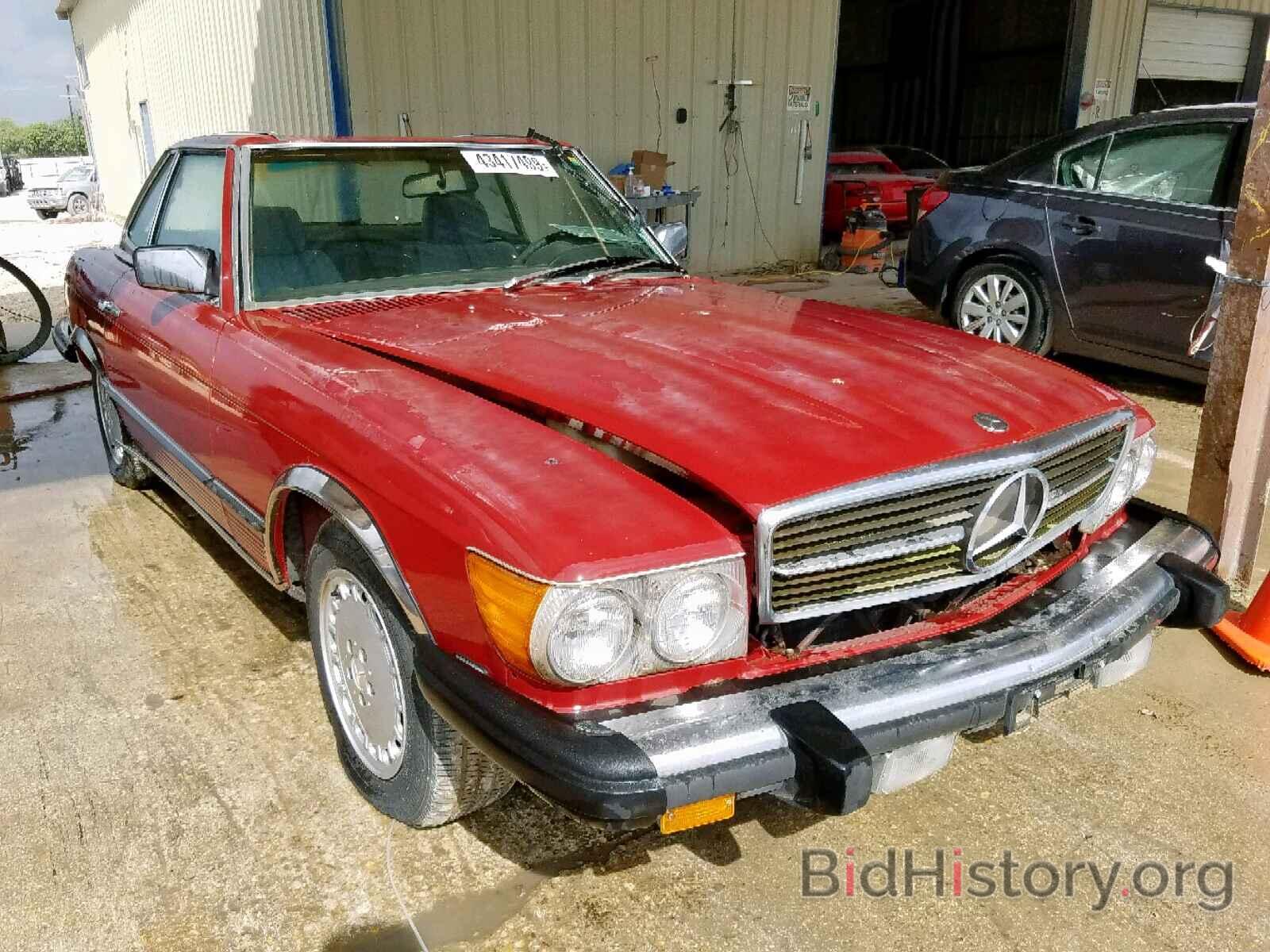 Photo WDBBA45C3FA027274 - MERCEDES-BENZ ALL OTHER 1985