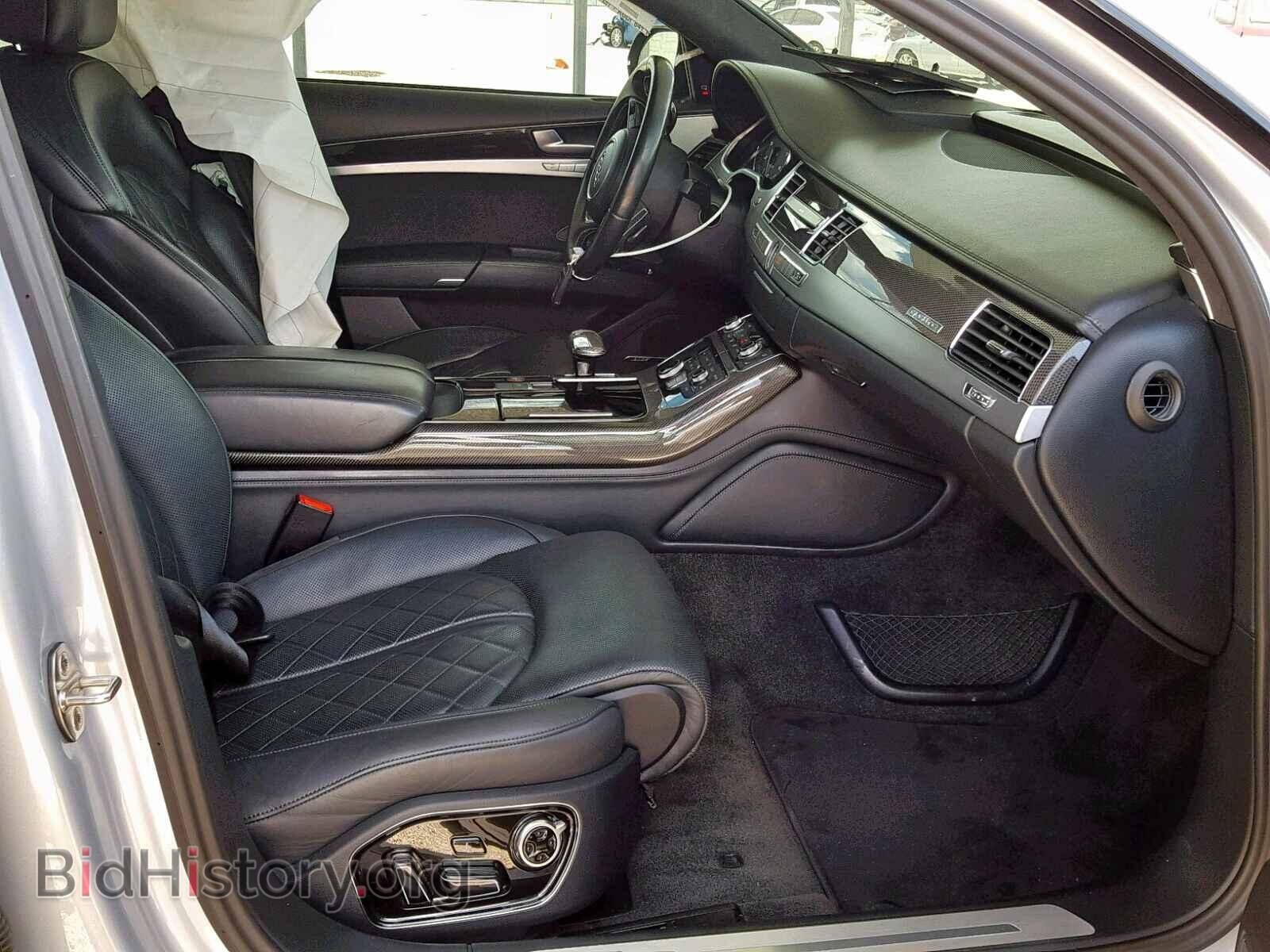 2015 AUDI S8 - VIN: WAUK2AFD3FN008654 - Фото 5