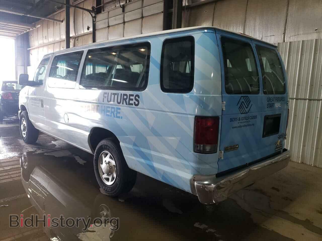 2013 FORD ECONOLINE - VIN: 1FBSS3BL3DDA27255 - Фото 3