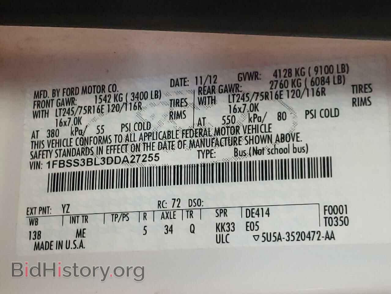 2013 FORD ECONOLINE - VIN: 1FBSS3BL3DDA27255 - Фото 10