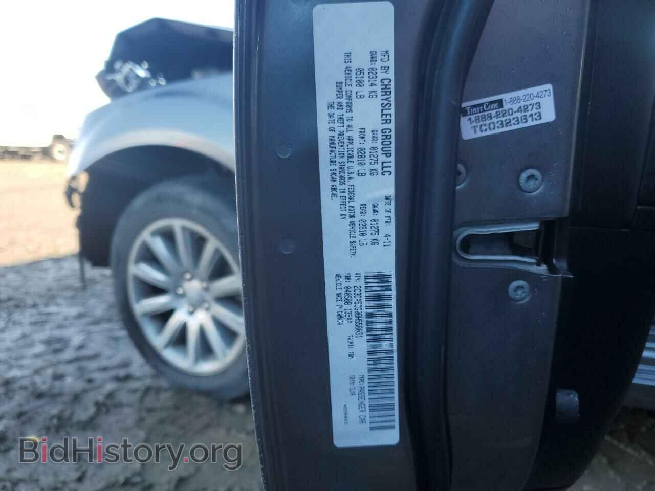 2011 CHRYSLER 300 - VIN: 2C3CA5CG0BH558031 - Фото 13