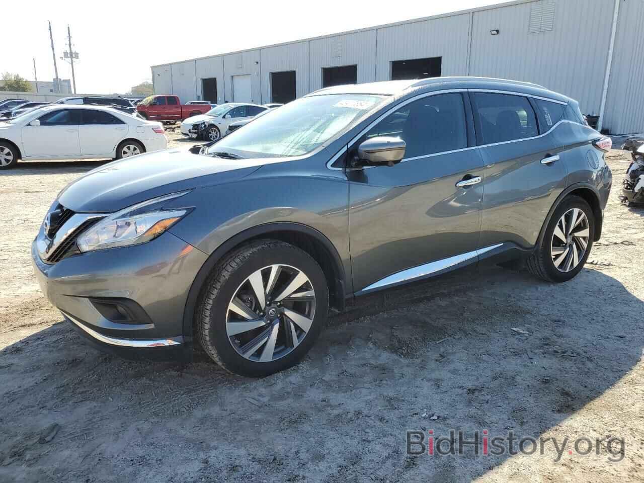 Фотография 5N1AZ2MG5HN119394 - NISSAN MURANO 2017