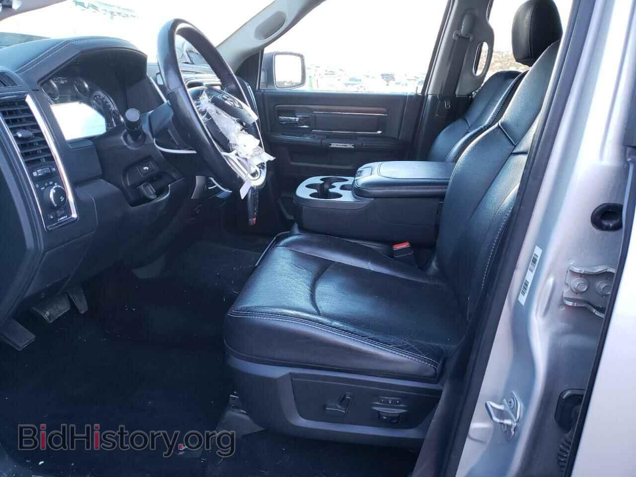 2015 RAM 1500 - VIN: 1C6RR7VT5FS751625 - Фото 7