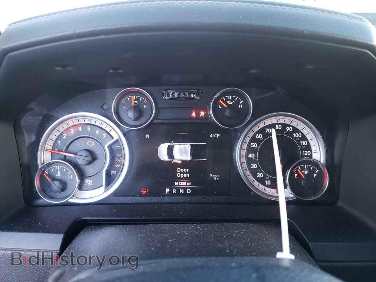 2015 RAM 1500 - VIN: 1C6RR7VT5FS751625 - Фото 9