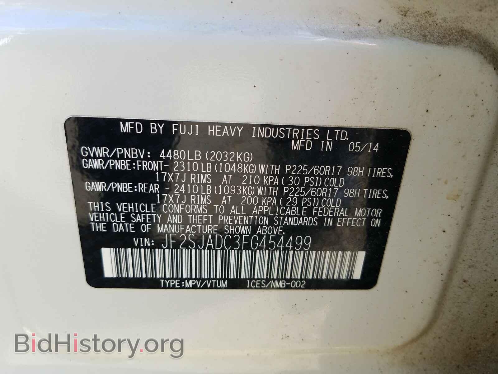 2015 SUBARU FORESTER - VIN: JF2SJADC3FG454499 - Фото 10