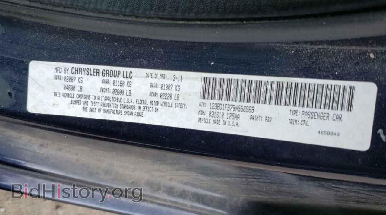 2011 DODGE AVENGER - VIN: 1B3BD1FB7BN556969 - Фото 10