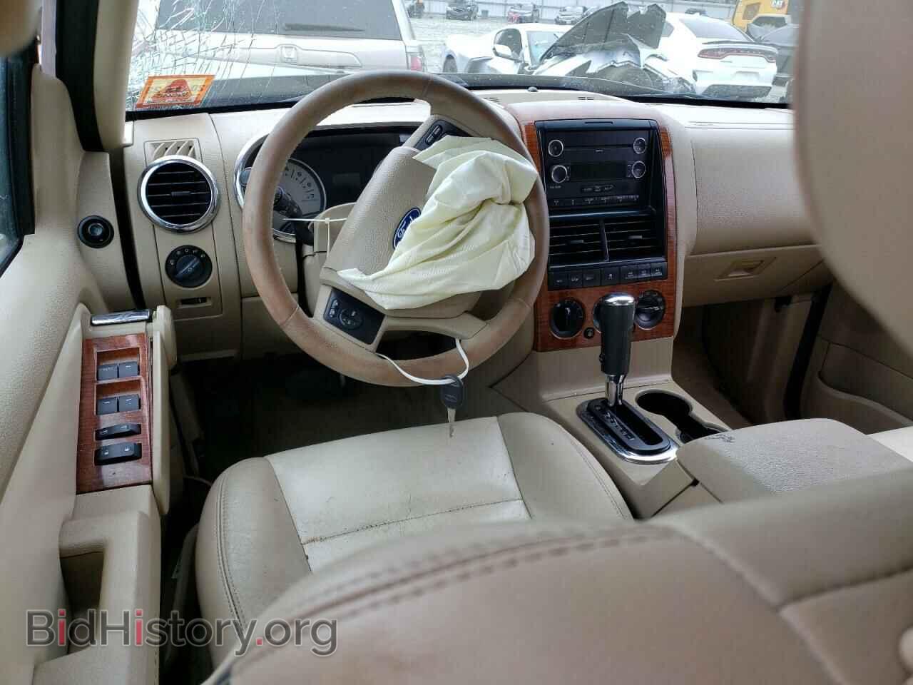 2008 FORD EXPLORER - VIN: 1FMEU74E28UA30433 - Photo 7
