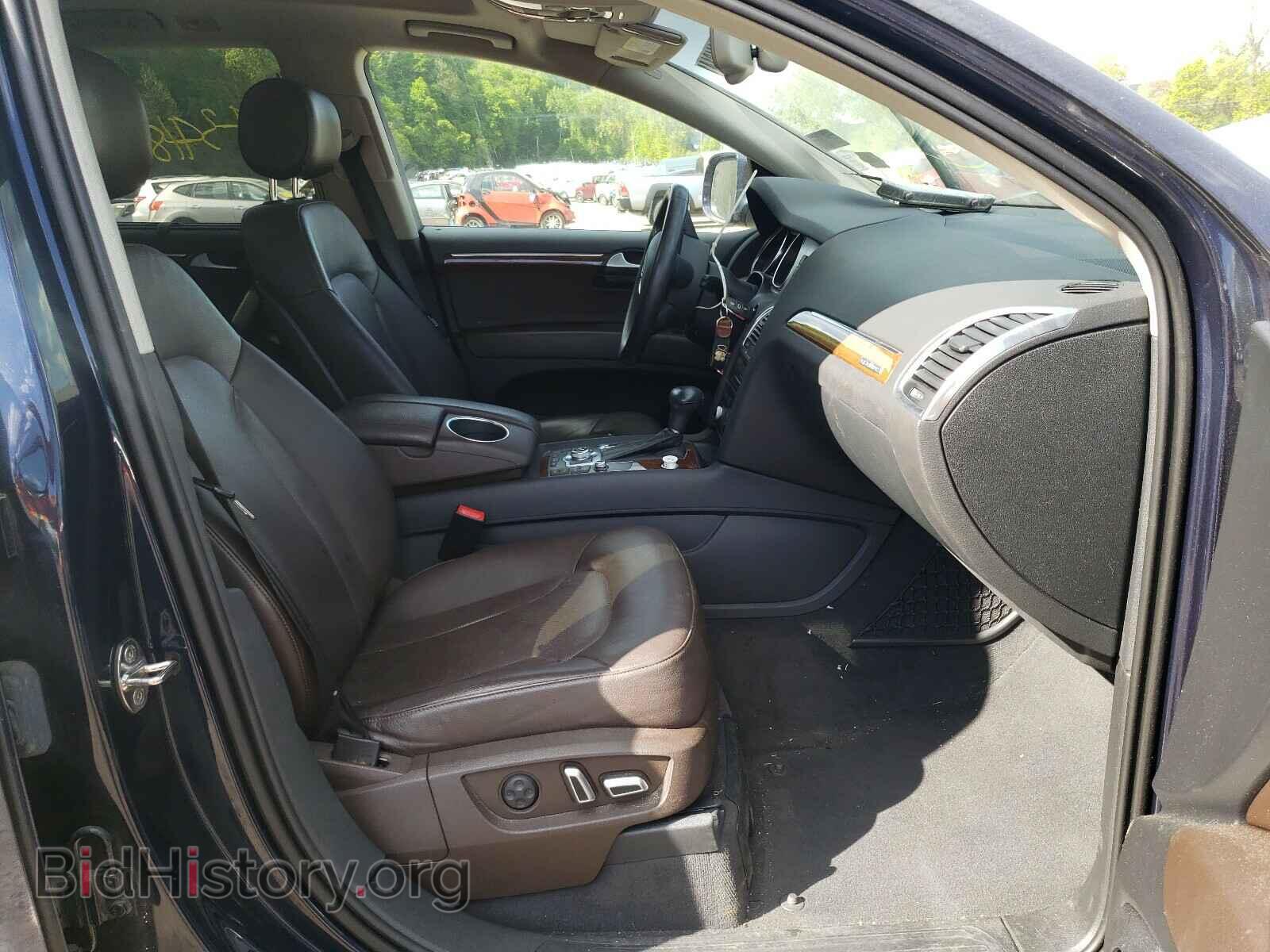 2014 AUDI Q7 - VIN: WA1DGBFE1ED020134 - Фото 5