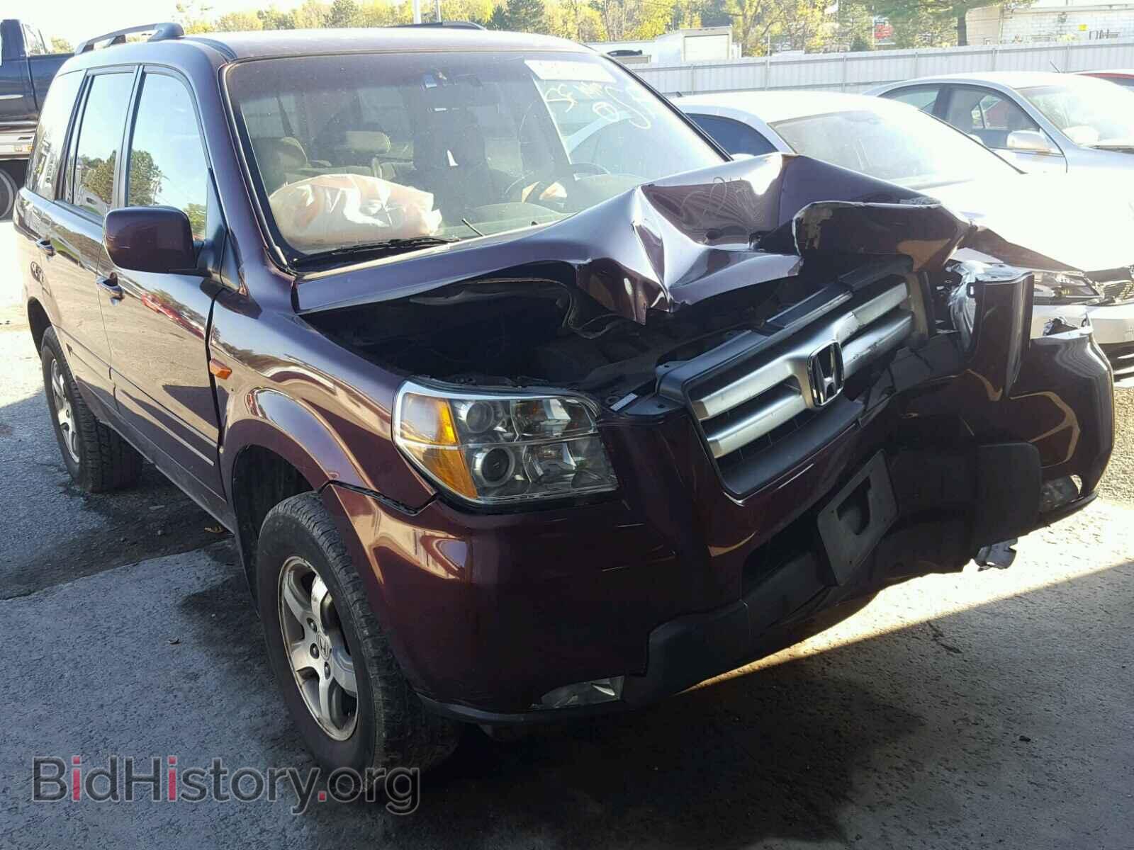 Фотография 2HKYF18477H513595 - HONDA PILOT 2007