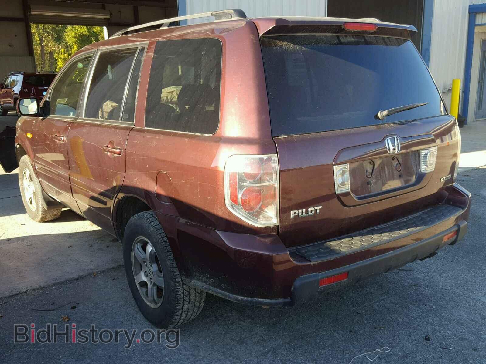 2007 HONDA PILOT - VIN: 2HKYF18477H513595 - Фото 3