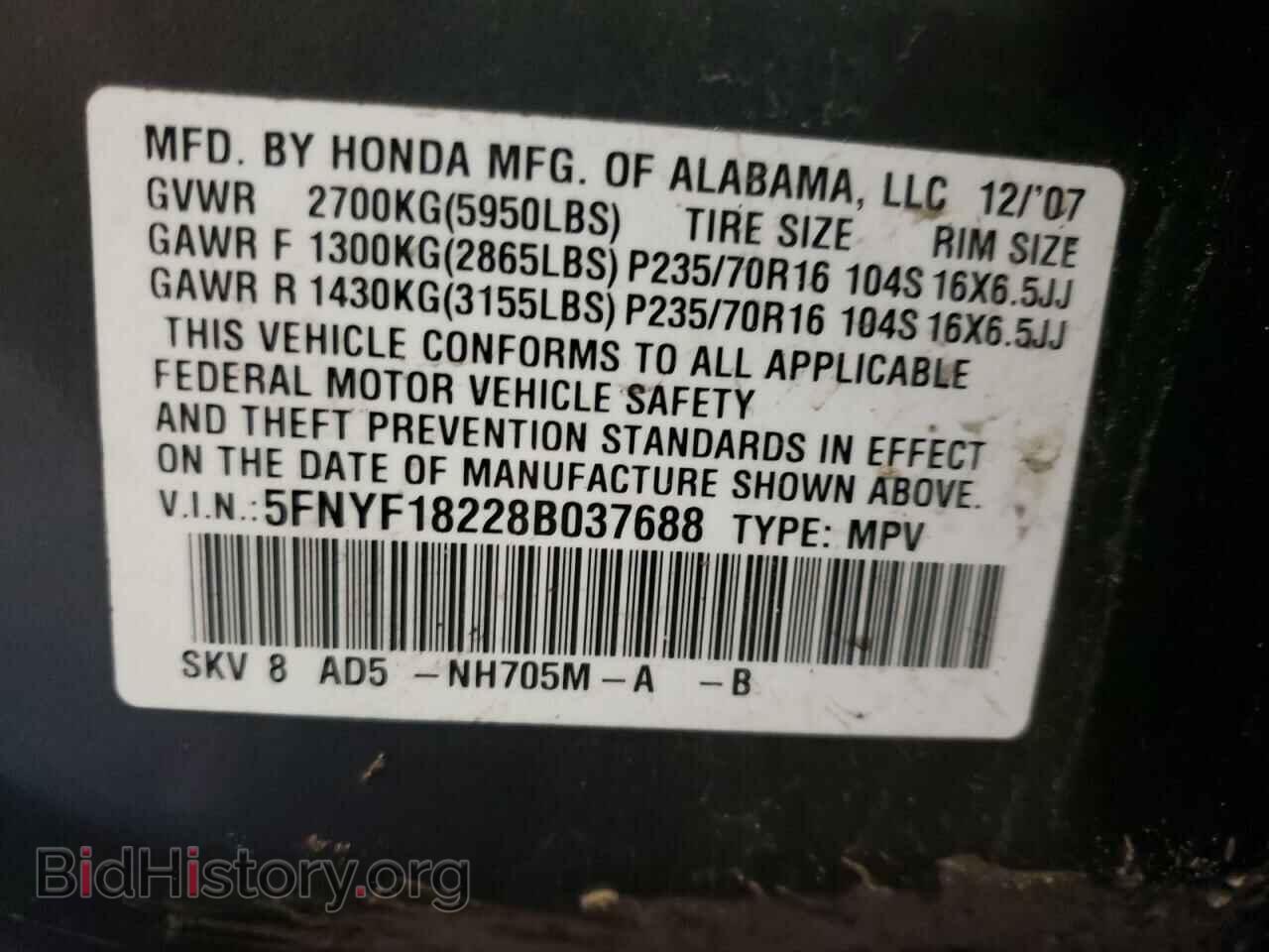 2008 HONDA PILOT - VIN: 5FNYF18228B037688 - Фото 10
