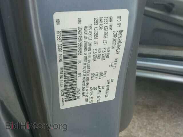 2006 DODGE CARAVAN - VIN: 1D4GP45R76B500259 - Фото 10