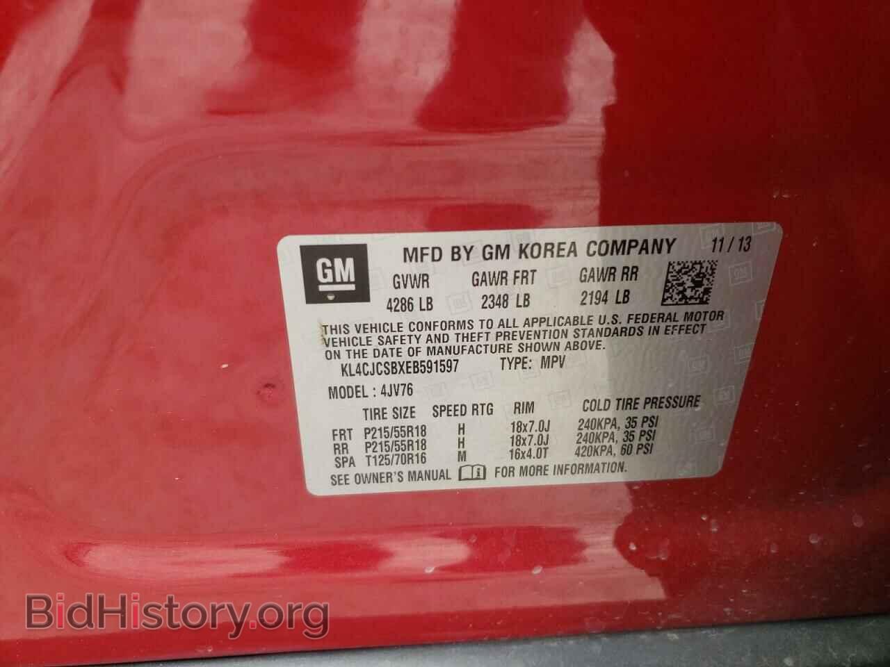 2014 BUICK ENCORE - VIN: KL4CJCSBXEB591597 - Фото 10