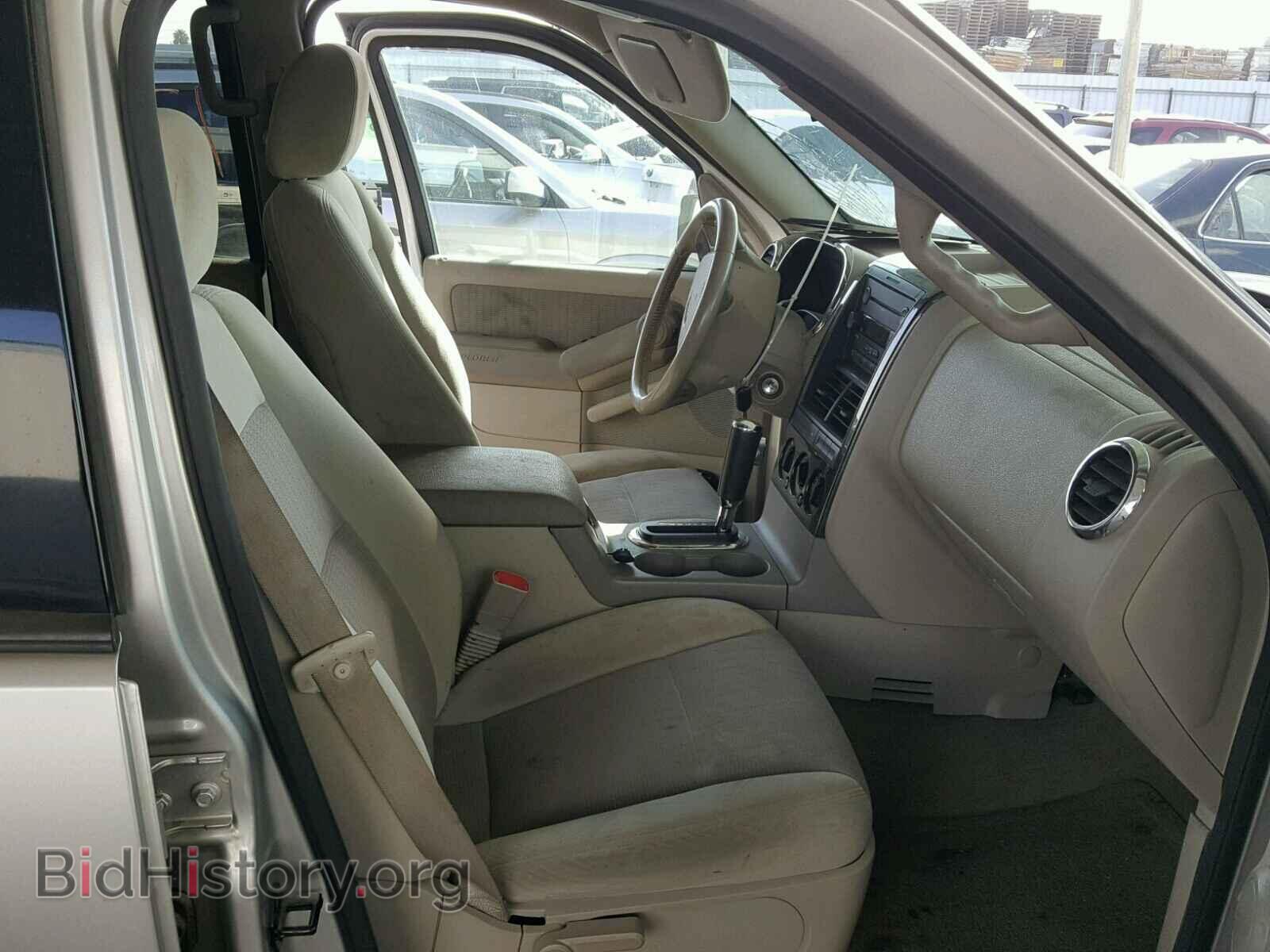 2007 FORD EXPLORER - VIN: 1FMEU63E57UB09265 - Photo 5
