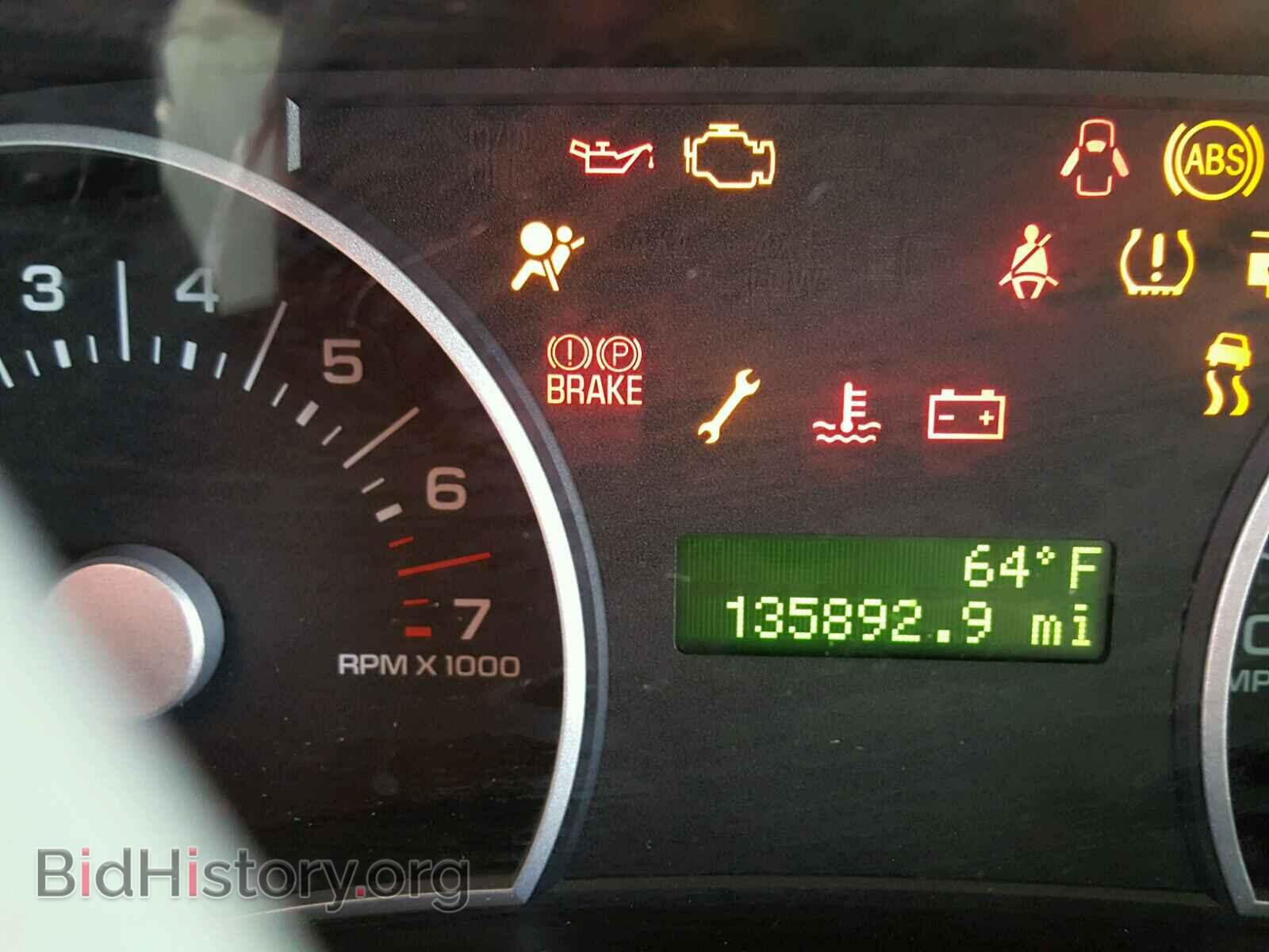 2007 FORD EXPLORER - VIN: 1FMEU63E57UB09265 - Photo 8