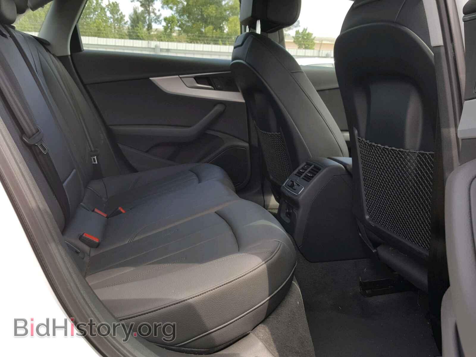 2017 AUDI A4 - VIN: WAUGNAF42HN011853 - Фото 6