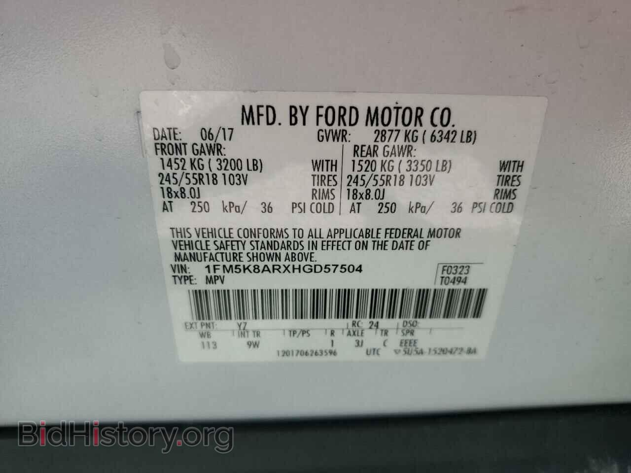 2017 FORD EXPLORER - VIN: 1FM5K8ARXHGD57504 - Фото 13