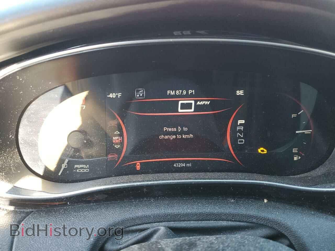 2013 DODGE DART - VIN: 1C3CDFCA4DD293865 - Фото 9