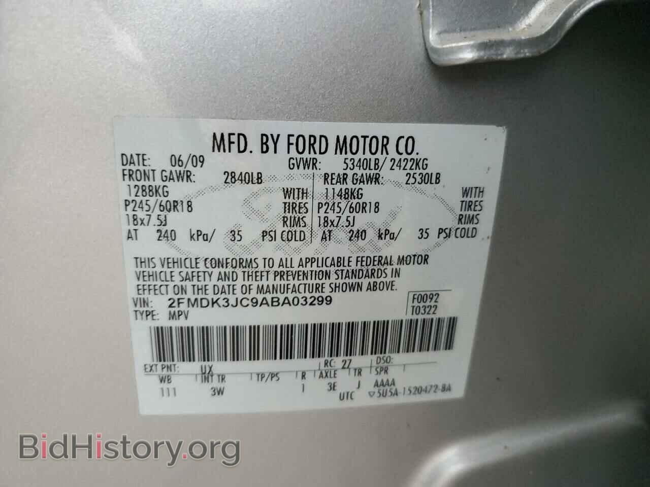 2010 FORD EDGE - VIN: 2FMDK3JC9ABA03299 - Фото 14