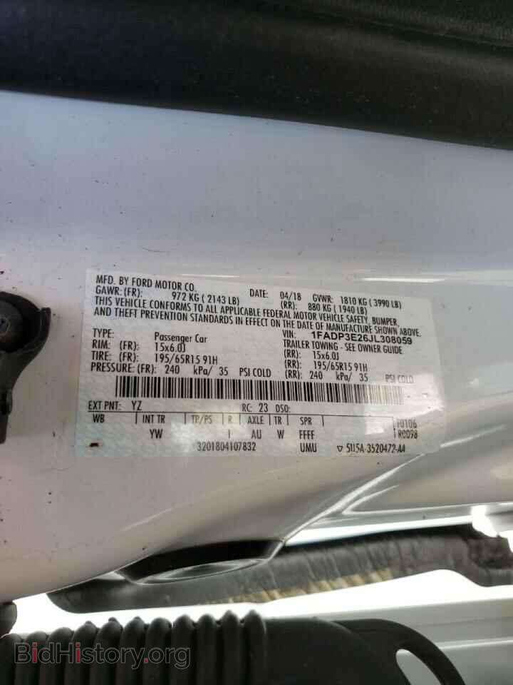 2018 FORD FOCUS - VIN: 1FADP3E26JL308059 - Фото 10