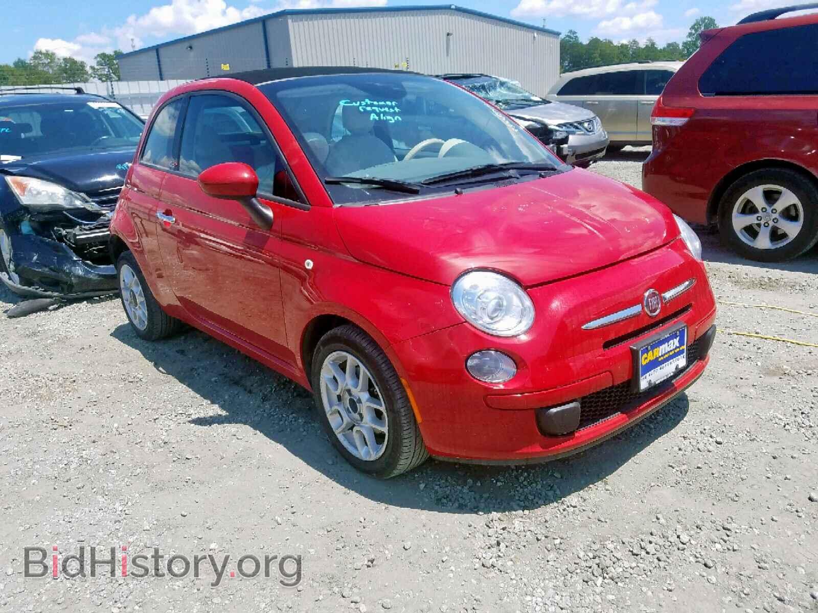 Photo 3C3CFFDR8FT501824 - FIAT 500 2015