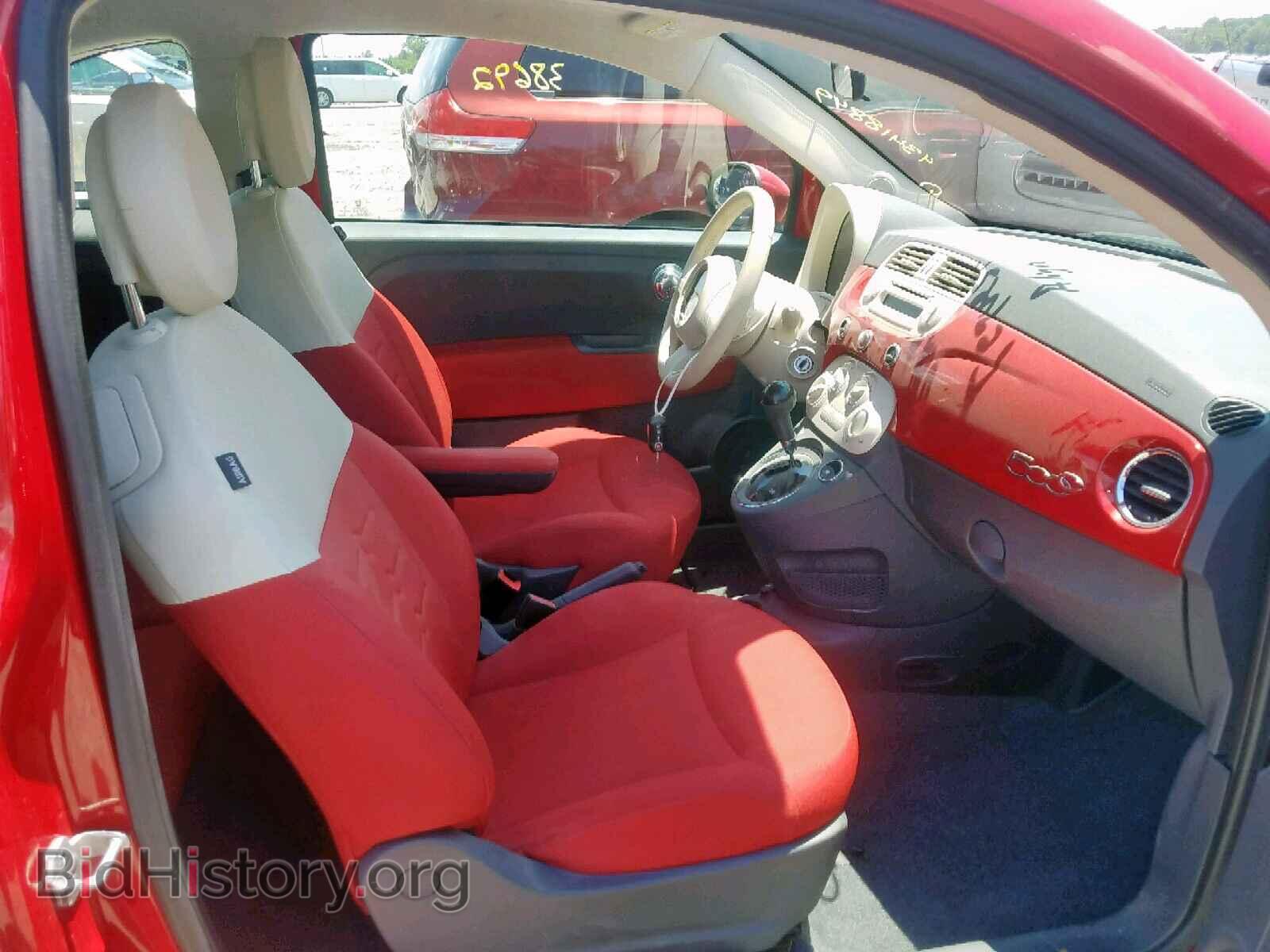 2015 FIAT 500 - VIN: 3C3CFFDR8FT501824 - Фото 5