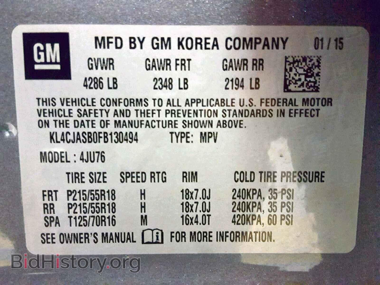 2015 BUICK ENCORE - VIN: KL4CJASB0FB130494 - Photo 10
