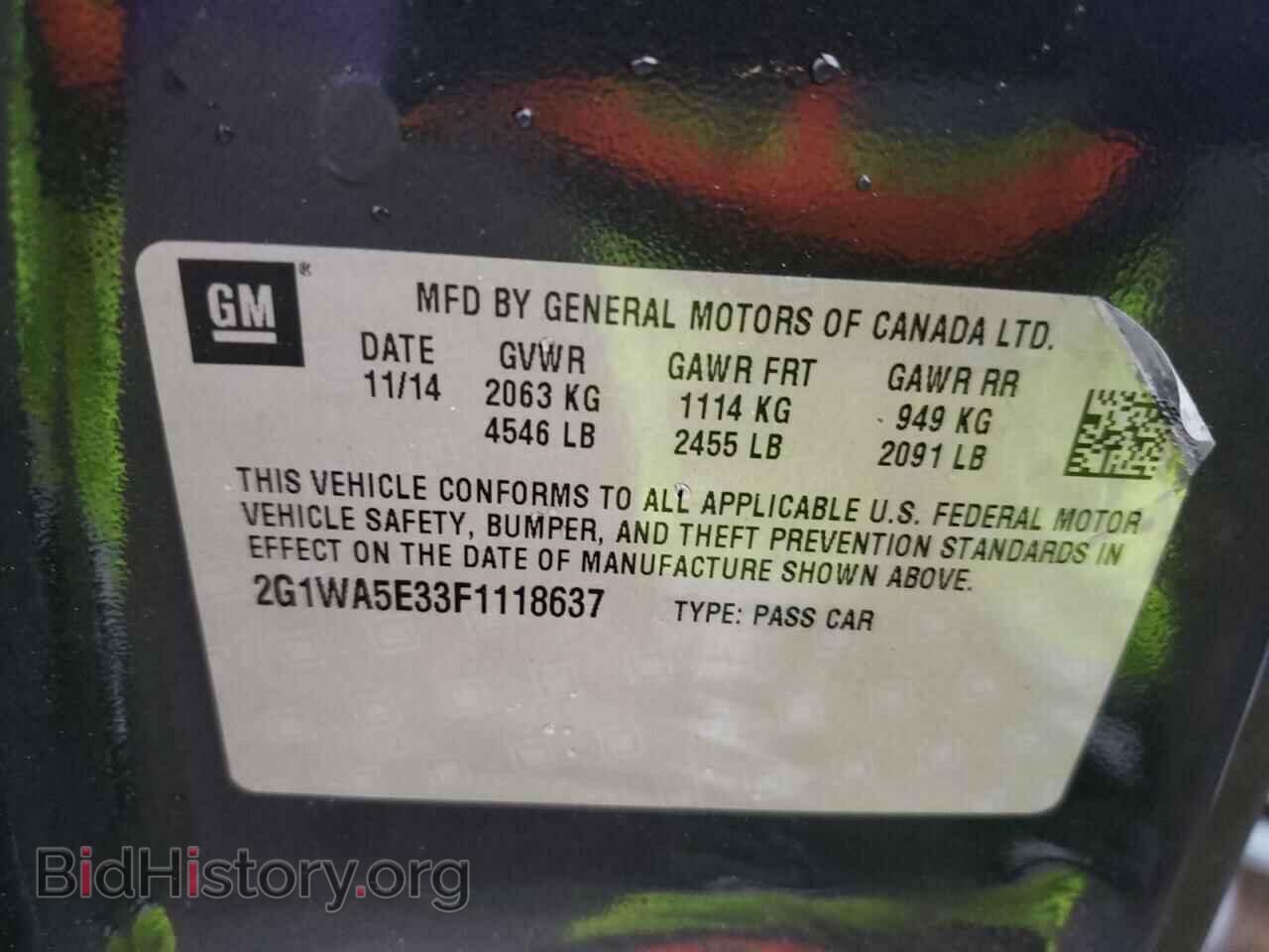2015 CHEVROLET IMPALA - VIN: 2G1WA5E33F1118637 - Фото 10