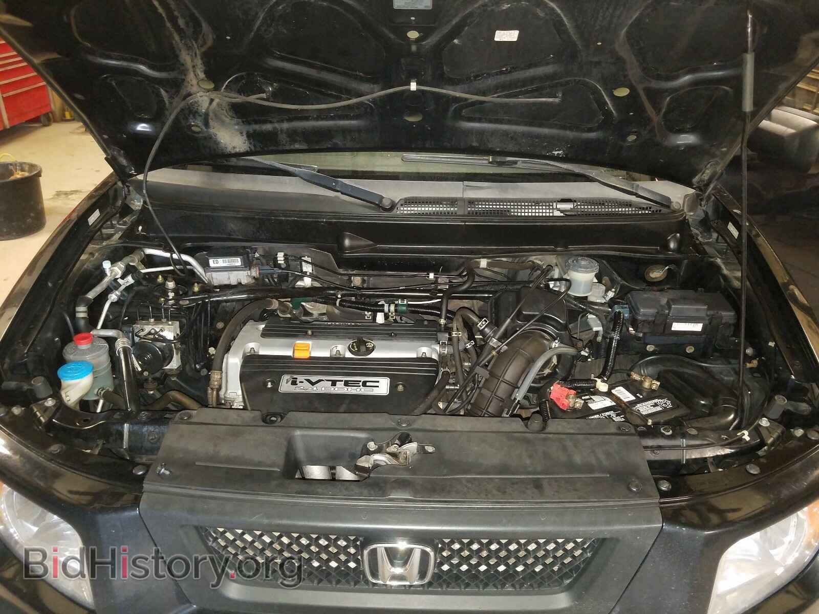 2006 HONDA ELEMENT - VIN: 5J6YH277X6L012216 - Фото 7