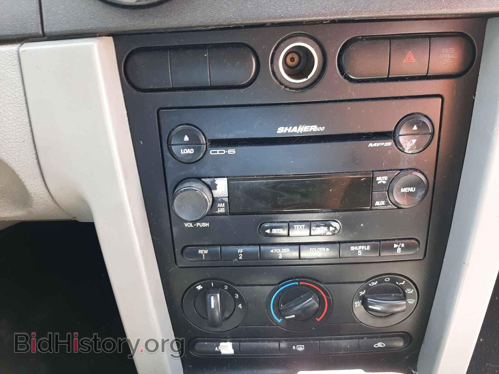 2007 FORD MUSTANG - VIN: 1ZVFT80N675326052 - Фото 9