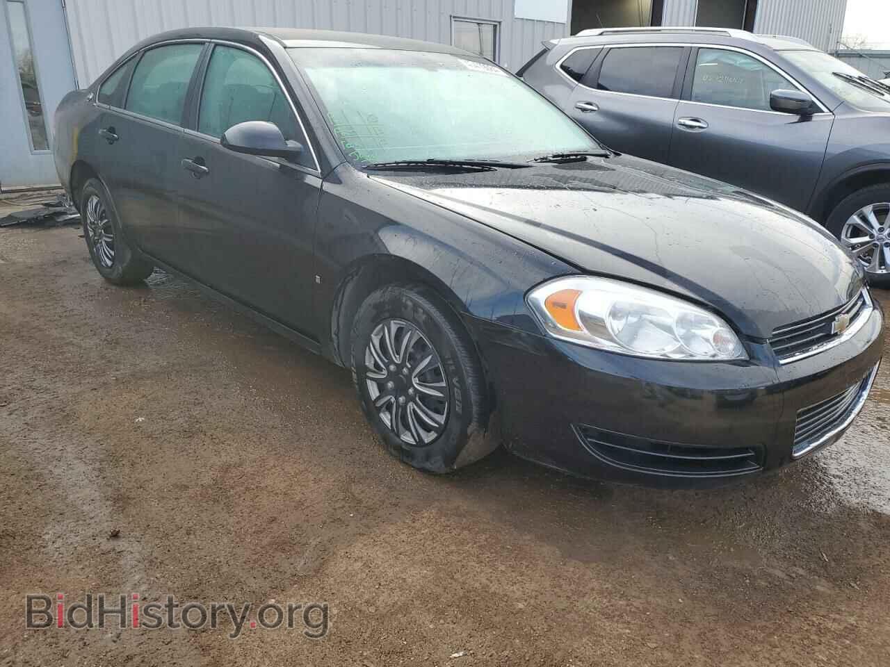 2008 CHEVROLET IMPALA - VIN: 2G1WB58K381284613 - Фото 4