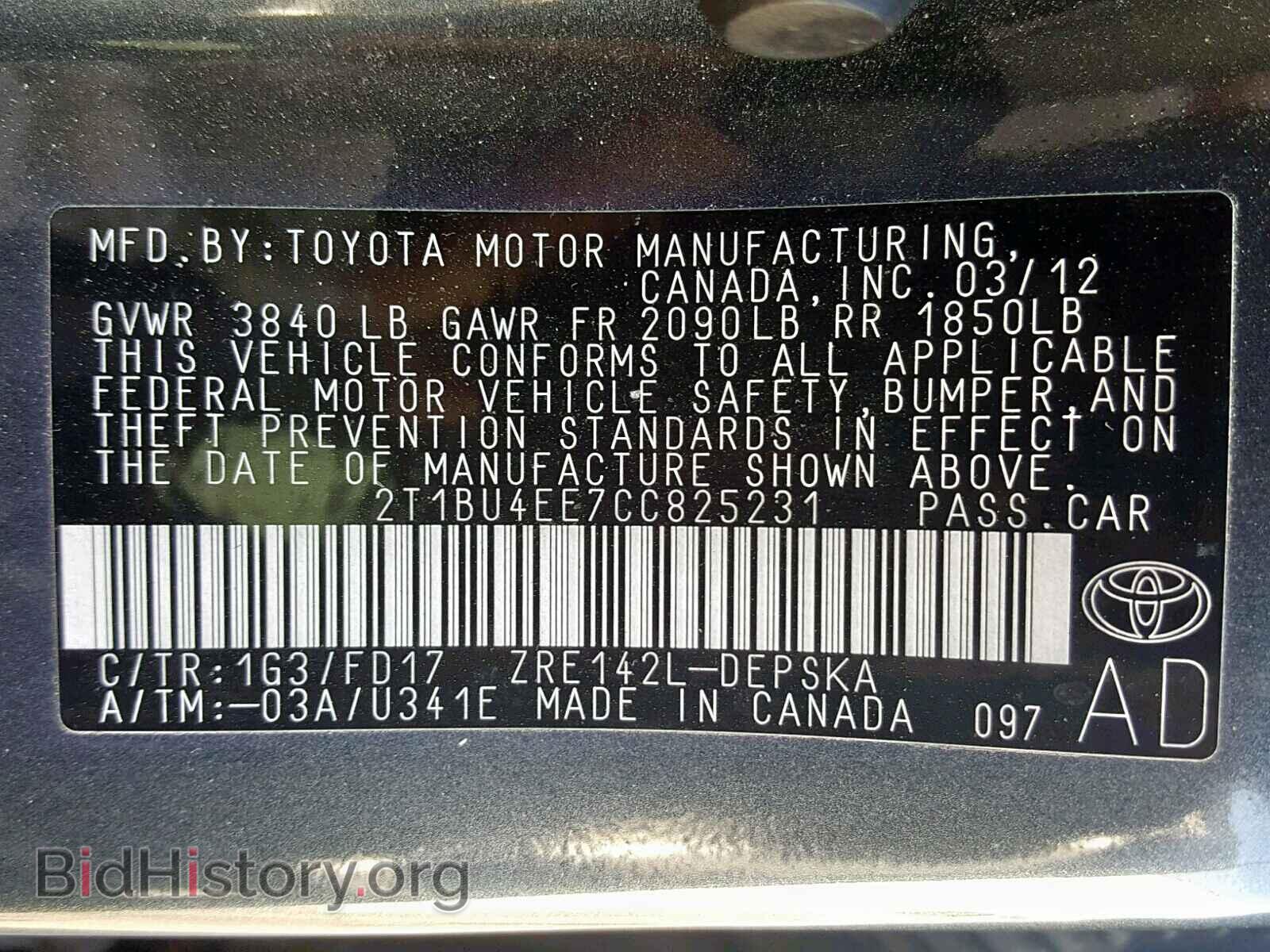 2012 TOYOTA COROLLA BA - VIN: 2T1BU4EE7CC825231 - Фото 10