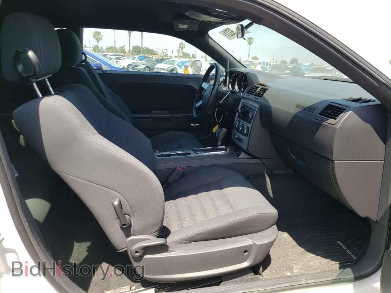 2010 DODGE CHALLENGER - VIN: 2B3CJ4DV8AH190586 - Фото 5